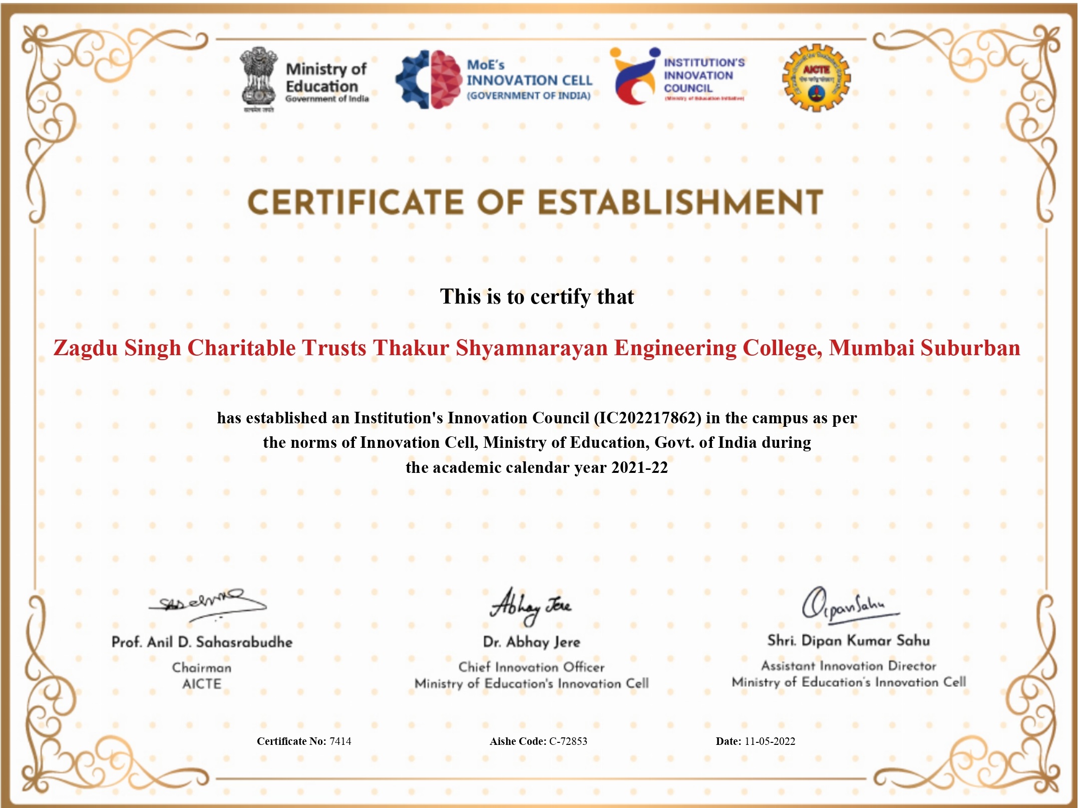 IIC Certificate